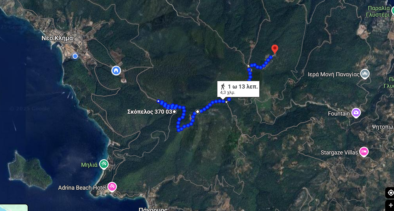 Στιγμιότυπο οθόνης (125)