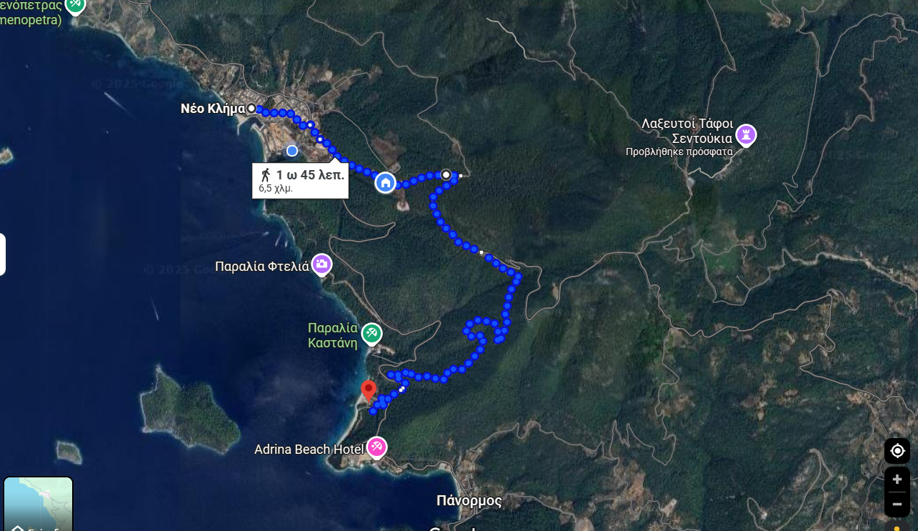 Στιγμιότυπο οθόνης (126)