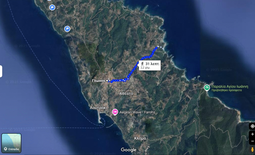 Στιγμιότυπο οθόνης (128)